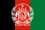 afghanisch (farsi&paschtu)